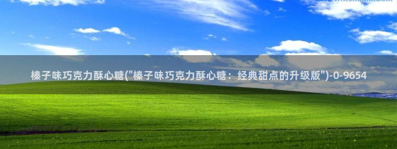 糖心vlog深夜释放自己vlog