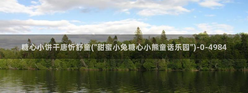 糖心vlog破解版无付费