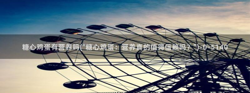 糖心vlog安卓版下载
