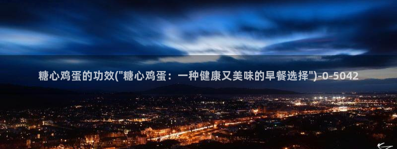 糖心vlog网站免费看