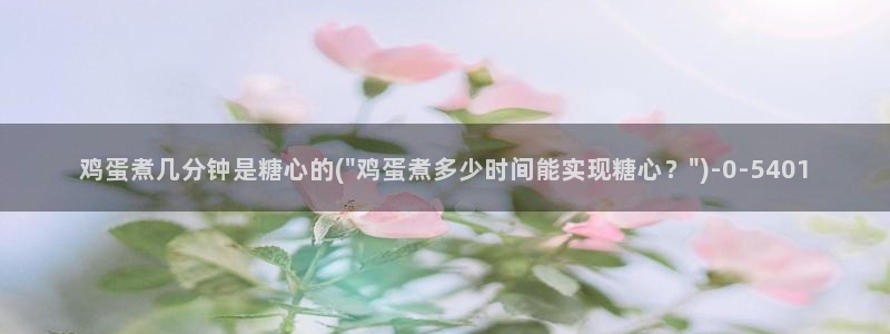 糖心vlog下