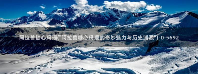 糖心vlog电影高清
