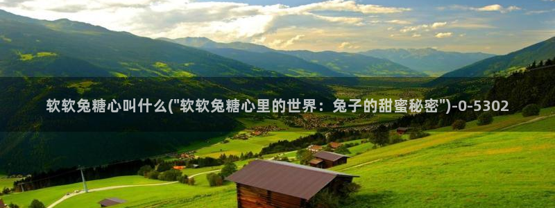 糖心vlog黄色视频
