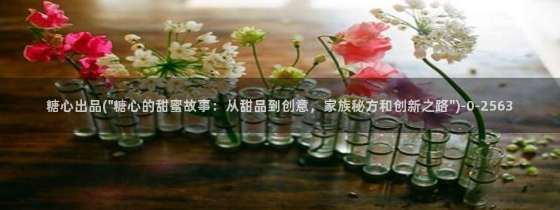 糖心vlog在哪下载